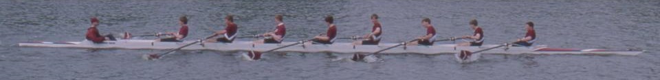 1994 Junior 16 VIII+
